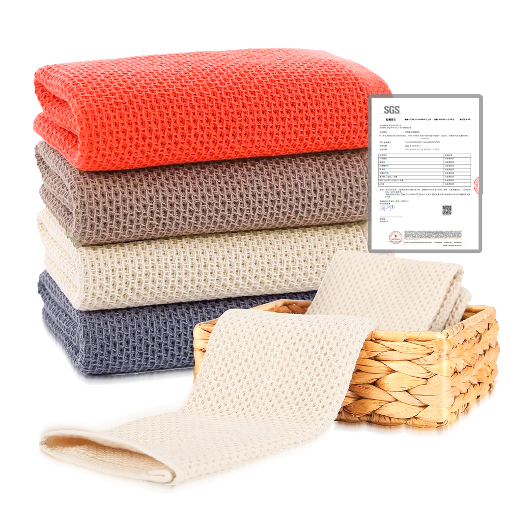 100% Cotton Waffle Weave Kitchen Dish Towels (Pack of 4) — Shopify Listing