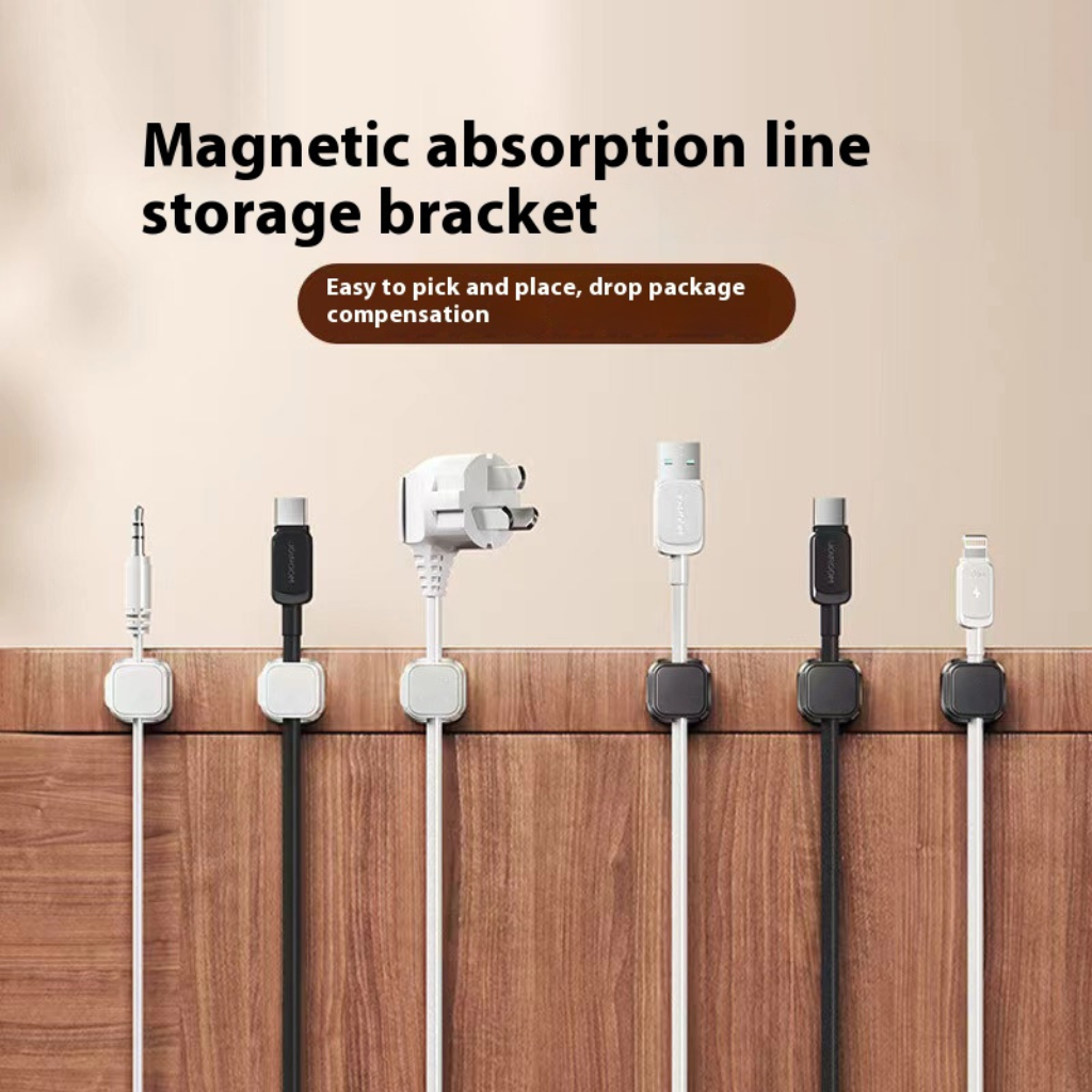 MagClip Pro – Magnetic Cable Clip Organizer | Adjustable Cord Holder for Desk, Wall & Nightstand (Set of 3)